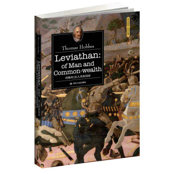 利维坦：论人类和国家（全英文原版） [Leviathan] pdf epub mobi 下载