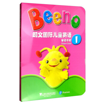 朗文國際兒童英語單詞卡片1 pdf epub mobi 下载