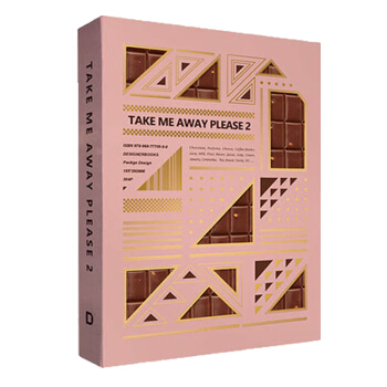 Take Me Away Please 2 [TAKE ME AWAY PLEASE 2 请带我走 包装设计食品包装 平面设计书] pdf epub mobi 下载