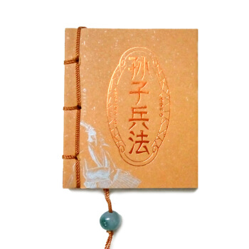 孙子兵法/小墨香书 pdf epub mobi 下载