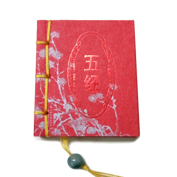 五經/小墨香書 pdf epub mobi 下载