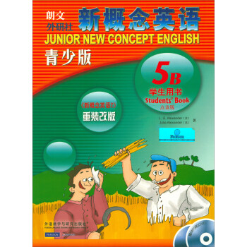 新概念英語青少版（學生用書 5B 點讀版 附光盤） pdf epub mobi 電子書 下載