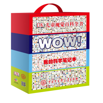 DK兒童視覺百科全書（套裝共4冊） [6-12歲] pdf epub mobi 下载