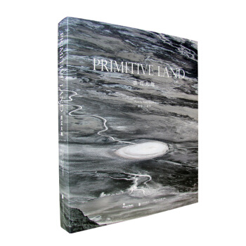 洪荒大地 pdf epub mobi 下载