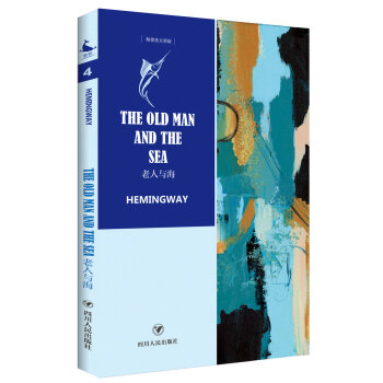老人與海TheOldManandTheSea（全英文原版） [The Old Man and The Sea] pdf epub mobi 下载
