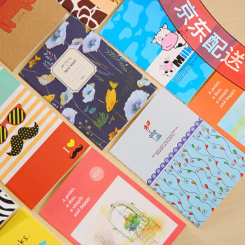 （赠品勿拍！不发货 随机赠送）便签本学生小礼品卡通可爱文具 赠品小本子（1） pdf epub mobi 下载