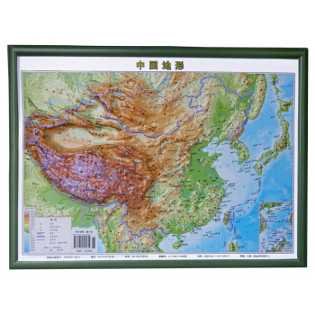 中国地形立体精雕三维凹凸地理学习 pdf epub mobi 下载