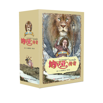 纳尼亚传奇（经典版）（套装共7册） [7-14岁] pdf epub mobi 下载