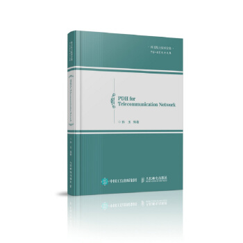PDH for Telecommunication Network pdf epub mobi 下载