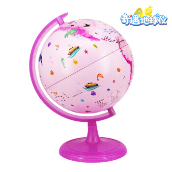 AR奇遇地球仪（公主版） [3-8岁] pdf epub mobi 电子书 下载