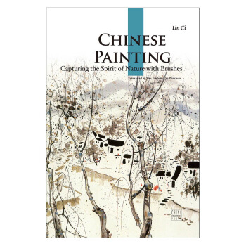人文中国书系-中国绘画（英） [Chinese Painting] pdf epub mobi 下载