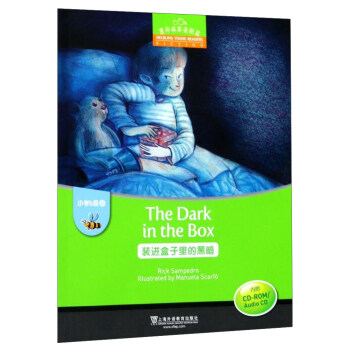 装进盒子里的黑暗（附光盘）/黑布林英语阅读·小学B级6 [The Dark in the Box] pdf epub mobi 下载