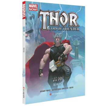 雷神1：屠神者 pdf epub mobi 下载
