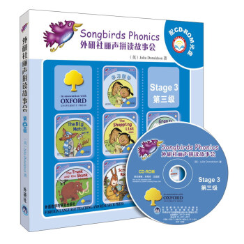 外研社丽声拼读故事会（第3级 套装共7册 附光盘） pdf epub mobi 下载