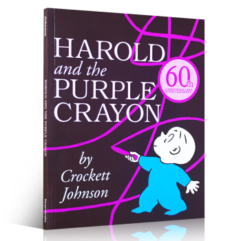 英文原版Harold and the Purple Crayon阿罗有只彩色笔系列