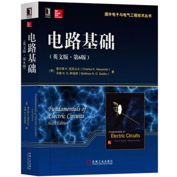 電路基礎（英文版·第6版） pdf epub mobi 下载
