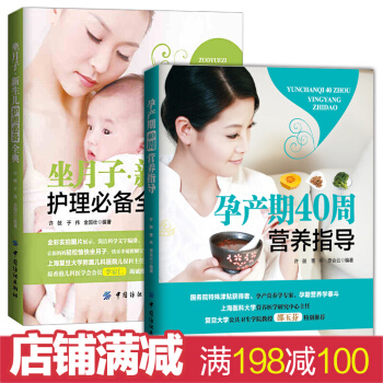 韩寒监制新书 我们从未陌生过 一个7 ONE一个App工作室 青春文学畅销书籍 张皓宸大冰 pdf epub mobi 电子书 下载