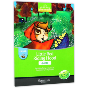 小紅帽（附光盤）/黑布林英語閱讀·小學B級5 [Little Red Riding Hood] pdf epub mobi 電子書 下載