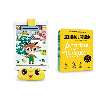 美国幼儿园课本K(1-4)智能伴读（套装共4册） [3-10岁] pdf epub mobi 下载