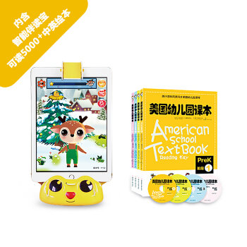 美国幼儿园课本Prek(1-4)智能伴读（套装共4册） [3-10岁] pdf epub mobi 下载