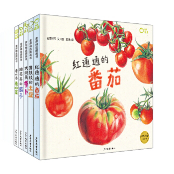 别让孩子“蔬”在起跑线上·我爱蔬菜系列（套装共5册） [3-8岁] pdf epub mobi 下载