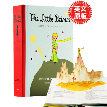 【中商原版】The Little Prince Deluxe Pop-Up进口英文原版小王子立体书