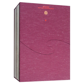 佛宫寺释迦塔（套装共2册） [Sakyamuni Pagoda,Fogong Temple] pdf epub mobi 下载