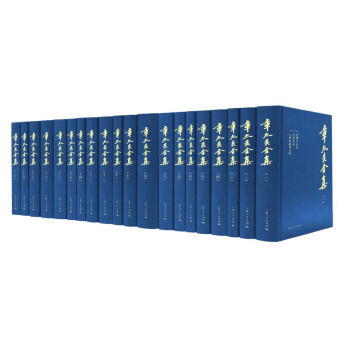 章太炎全集 pdf epub mobi 下载