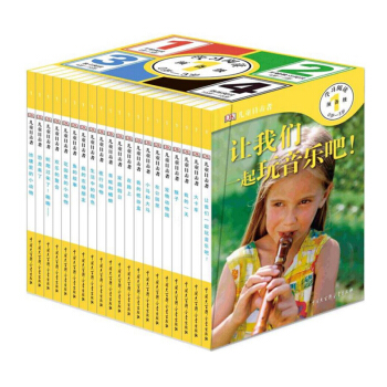 DK兒童目擊者·預備級·學習閱讀（0歲-3歲）（套裝共20冊） [0-3歲] pdf epub mobi 電子書 下載