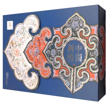 中國刺綉 pdf epub mobi 下载