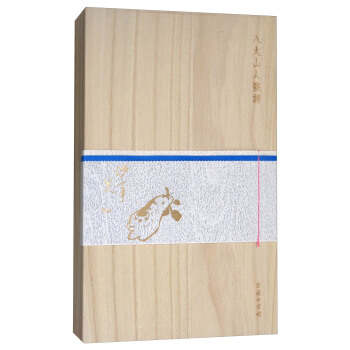 八大山人笺谱（木盒精装） pdf epub mobi 下载