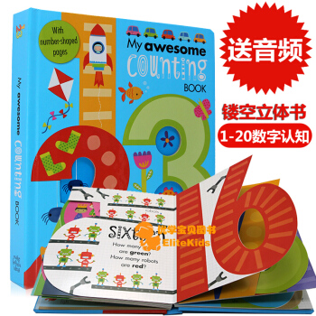 英文原版数字书My Awesome Counting Book 1-20 字母书同系列