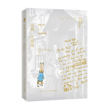 寻找比得兔：波特小姐与她的植物园 pdf epub mobi 下载