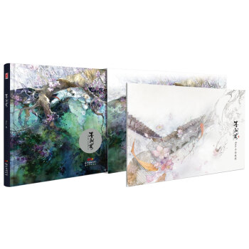 墨涧花 pdf epub mobi 下载