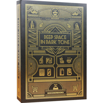 Deep Space In Dark Tone [深度空间 暗色调设计 室内设计书籍] pdf epub mobi 电子书 下载