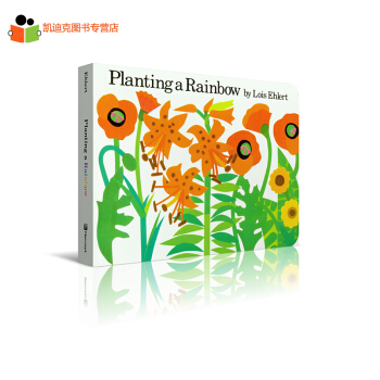 吳敏蘭書單 Planting a Rainbow 英文原版繪本紙闆第88本# pdf epub mobi 下载