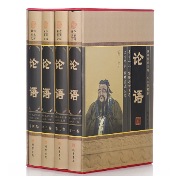 論語全集 國學經典 套裝全4冊精裝 論語全書譯注全解集釋通譯新解 pdf epub mobi 下载