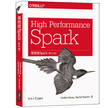 高性能Spark（影印版） [High Performance Spark] pdf epub mobi 下载