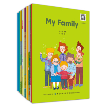 幼兒英語分級閱讀 入門級 [3-6歲] pdf epub mobi 下载