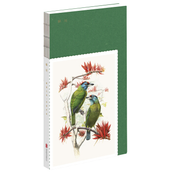 瞬间：中国国家地理自然手绘笔记本 pdf epub mobi 下载