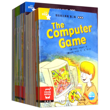 培生幼儿英语（第2辑 基础级升级版 套装共42册 附光盘） pdf epub mobi 下载