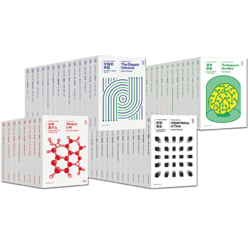 第一推丛书：25周年纪念版（49本合集） pdf epub mobi 下载