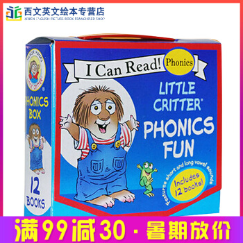 小怪物自然拼讀Little Critter Phonics Fun 汪培珽書單