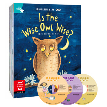 培生幼儿英语（第2辑 提高级升级版 附光盘 套装共24册） pdf epub mobi 电子书 下载