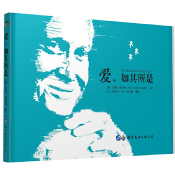 爱，如其所是 pdf epub mobi 下载