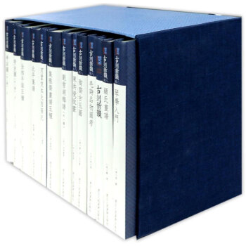 古刻新韵(辑8共12册) pdf epub mobi 电子书 下载