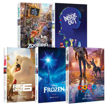 迪士尼英文原版.冰雪奇緣+超能陸戰隊+頭腦特工隊+瘋狂動物城+尋夢環遊記(套裝5冊) pdf epub mobi 下载