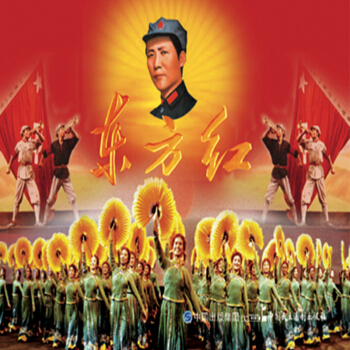 电影连环画-东方红 pdf epub mobi 下载