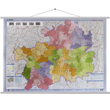 贵州省地图挂图 挂绳版 1：70万（双膜） pdf epub mobi 下载