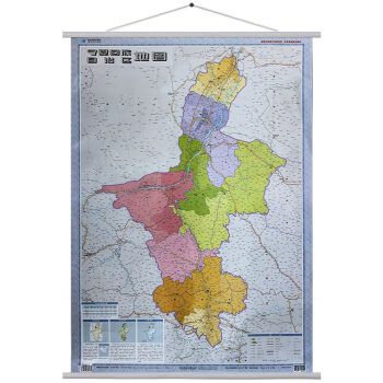 宁夏回族自治区地图挂图 挂绳版 1：150万（双膜） pdf epub mobi 下载